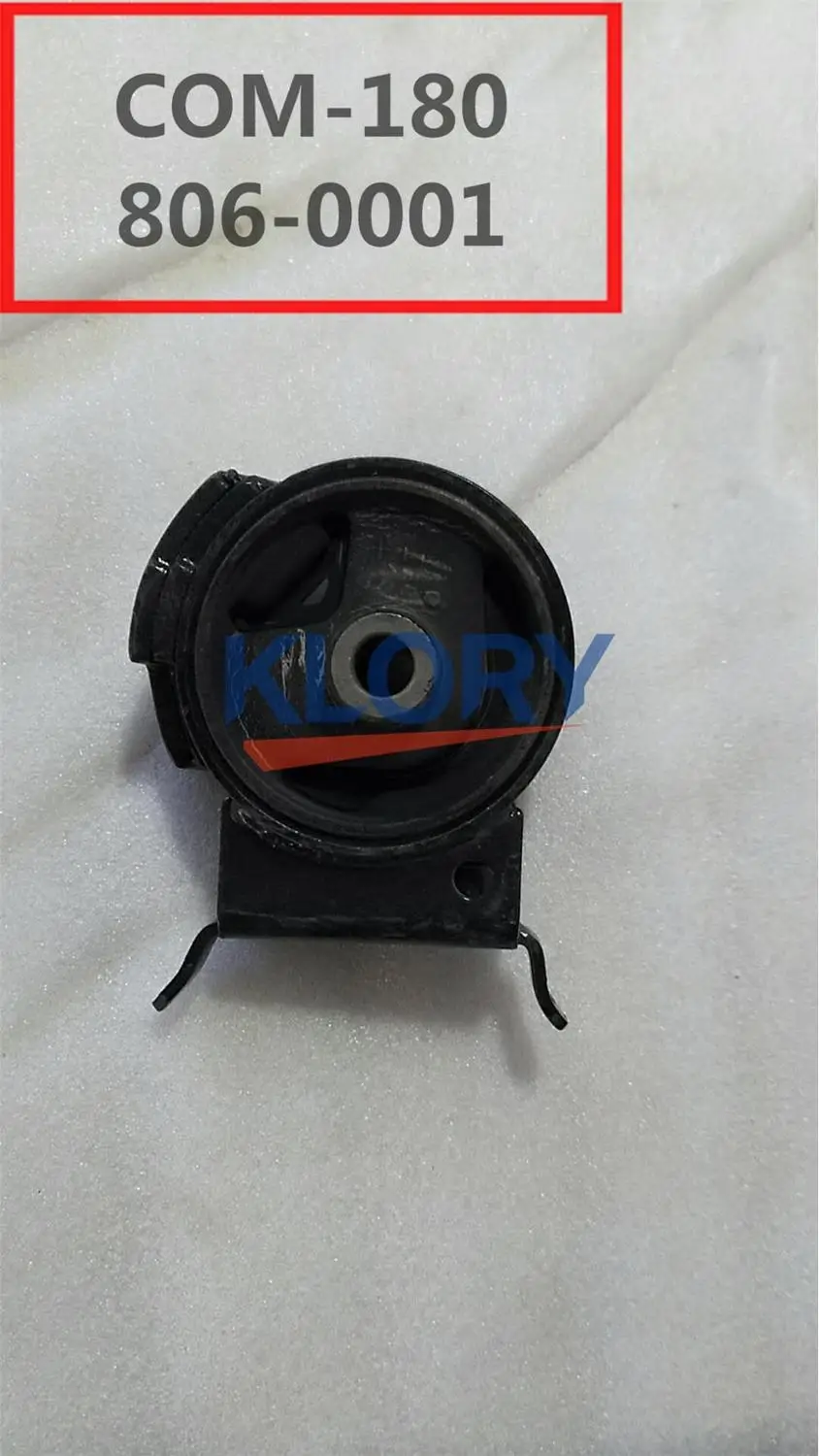 1001100xs16xa Engine Mount For Great Wall Florid Original Parts 1001100