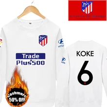 Тренировочная форма с длинным рукавом, заказное качество, футбольная Джерси, Развлекательное движение, футбольные майки, рубашка, футбольная рубашка