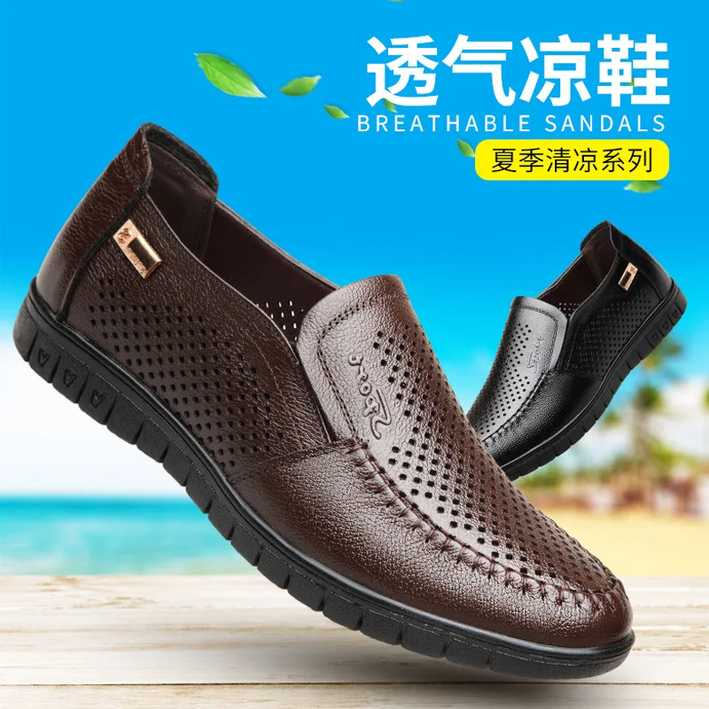 

2019 Summer MEN'S Leather Sandals Hollow out Breathable Porous Leather Shoes Versatile Soft-Sole MEN'S Casual Shoes
