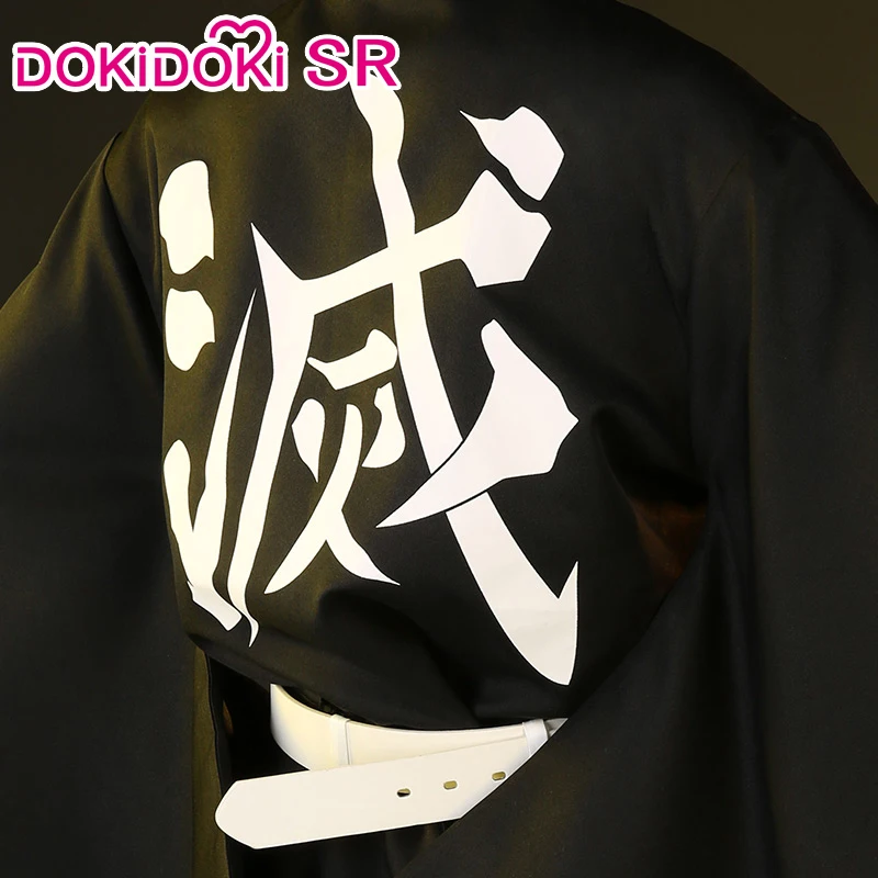 DokiDoki-SR Аниме Косплей демона убийца: Kimetsu no Yaiba Косплей Tokitou Muichirou Косплей Kimetsu no Yaiba костюм для мужчин