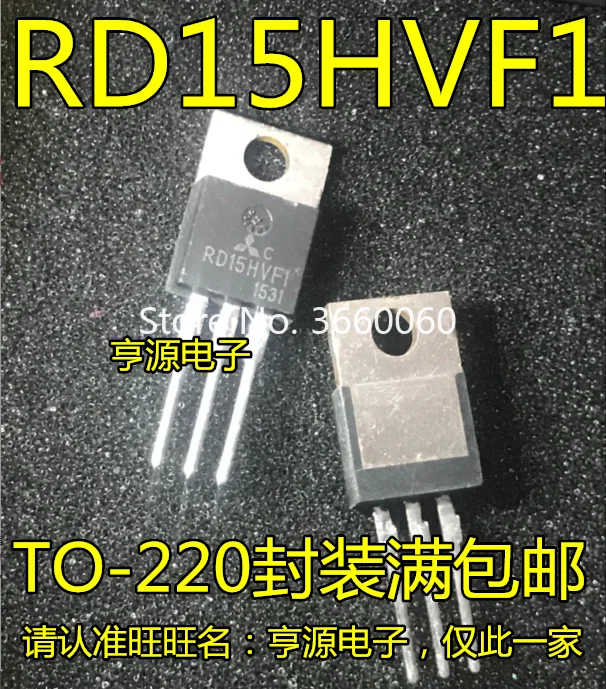5 шт./лот RD15HVF1