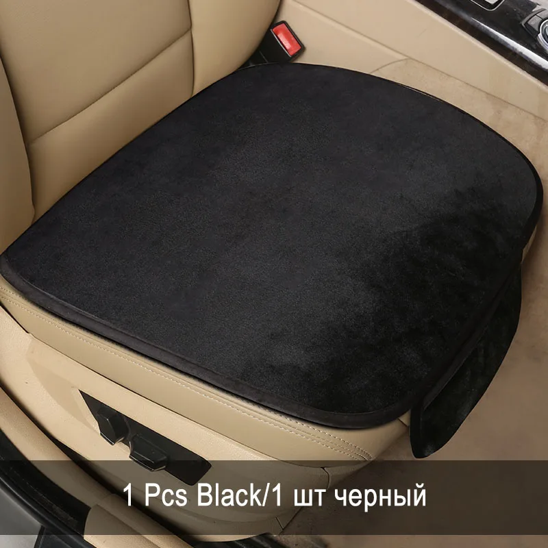 5 мест(передняя+ задняя) крышка сиденья автомобиля подушка для автомобильного сидения для Volvo C30 S40 S60L V40 V60 XC60 XC9, Porsche Cayenne Macan автостайлинг - Название цвета: 1 pcs front Black