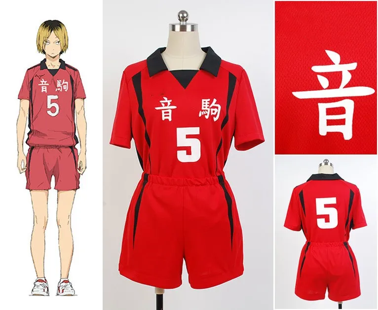 Haikyuu! Костюм для косплея Nekoma High School NO 5 NO1 Kenma Kozume клубная футболка шорты полный