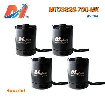 

Maytech (4pcs) 3828 700kv 6S rc motor brushless control for quadcopter fpv