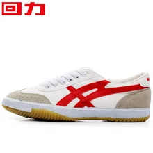 Мужская и женская прогулочная обувь воина классическая спортивная обувь для влюбленных Классическая холщовая обувь кеды унисекс