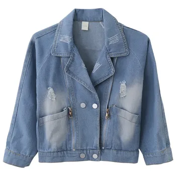 

Girls' Fashion Zipper Lapel Jeans Coat Spring And Autumn Children Worn-out Large Denim Coats Kids Casual Outwear