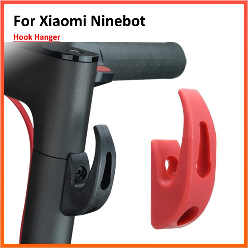 Крючок для скутера Xiaomi Mijia M365 Pro крючок хранения электроскутера скейтборда