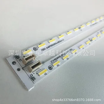 

Skyworth 49E710U Strip 7710-649000-L/R010 CRH-A4970201204L485Rev1.2