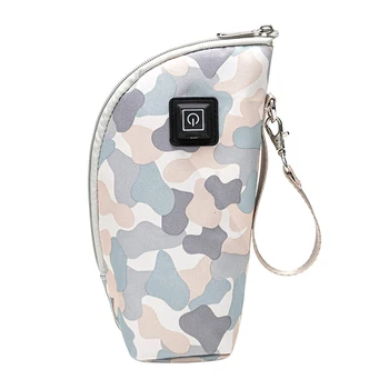

Protective Universal Cup USB Insulated Bag Home Camouflage PU Leather Waterproof Baby Feeding Milk Bottle Warmer Portable Travel