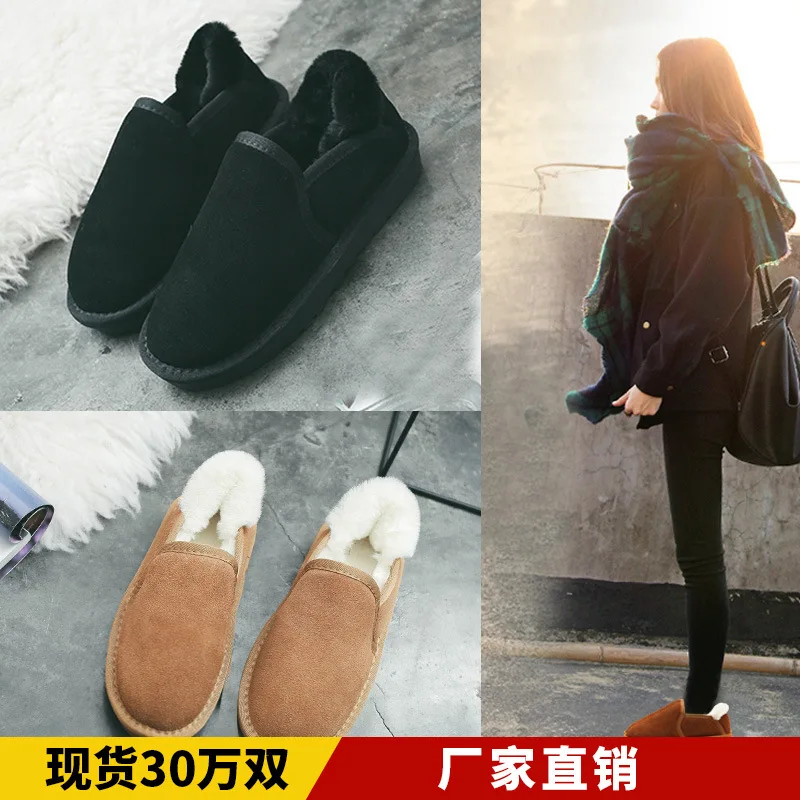 

Genuine Leather Snow Boots Women's Short Korean-style Versatile Students Winter Warm plus Velvet Slip-on Low Top Cotton-padded S