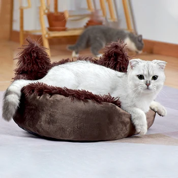 

Dog Cushion Round Plush Cat Ear Nest Removable And Washable Winter Warm Sleeping Cat Nest Soft Plush Dog Basket Pet Cushion