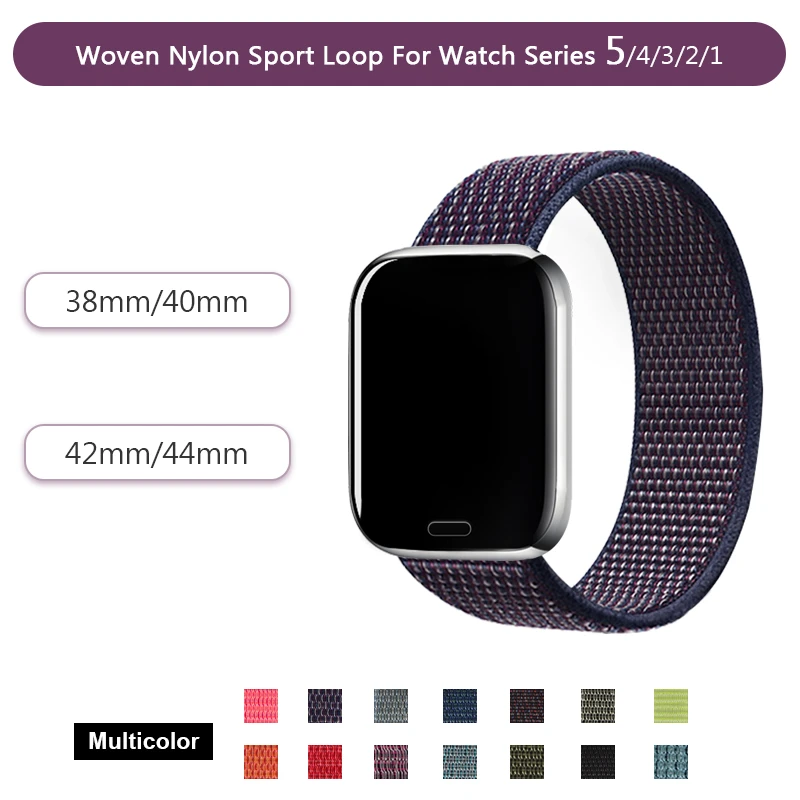 40mm indigo sport loop