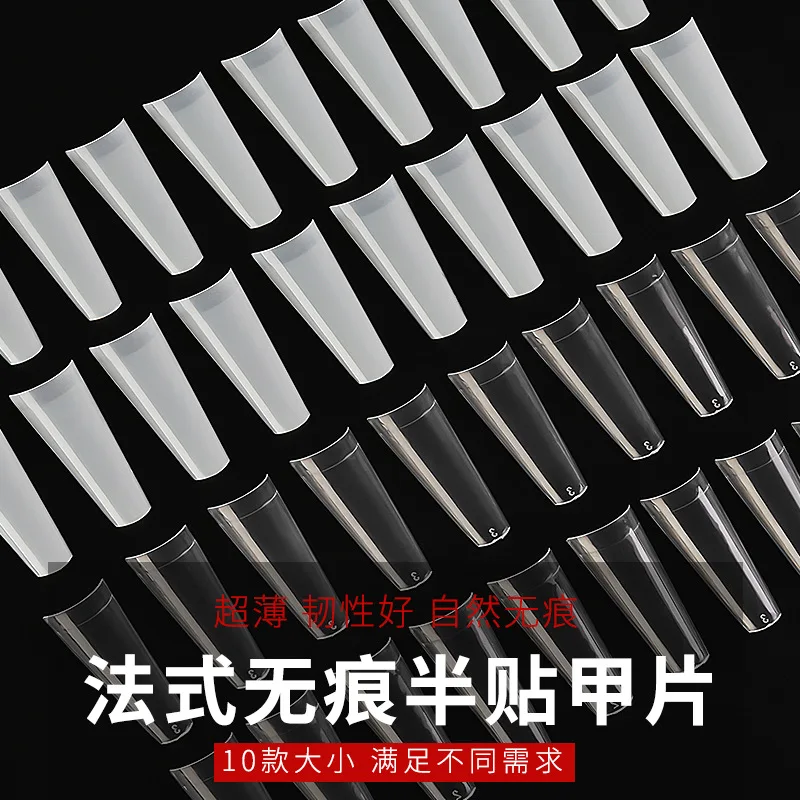 

500Pcs Natural and transparent Natural French False Acrylic UV Gel Ultra Flexible - Size #0- #9 - Pack of 500 tips Fake Nail