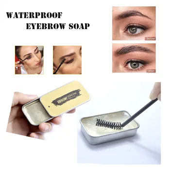

Waterproof 4D Eyebrow Soap Feathery Brows Setting Gel Eyebrow Tint Pomade Cosmetics Long-lasting Brow Makeup