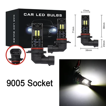 

2PCS Universal Car LED Fog Lights 9005 H4 H7 H8/H11 Auto Led Fog Light White Daytime Running Light Bulbs Car Lights Accessories
