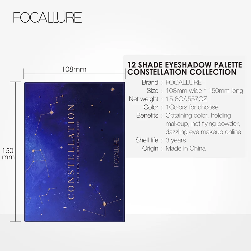 FOCALLURE палитра созвездий галактики 12 цветов Тени для век макияж телесные Цвета Палитра Блеск тени для век