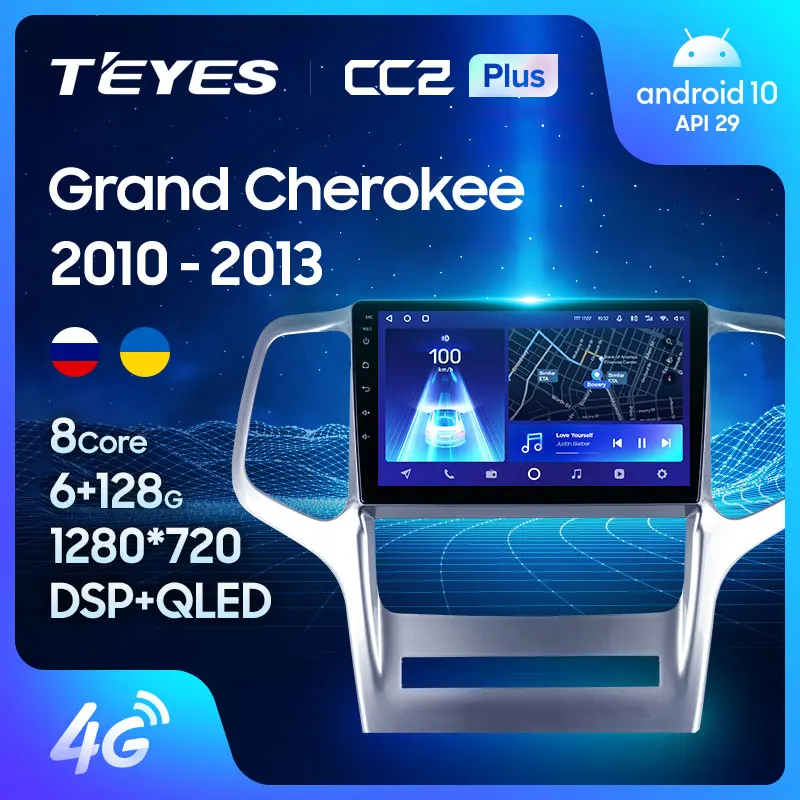 TEYES CC2L и CC2 Plus Штатная магнитола For Джип Гранд Чероки WK2 Jeep Grand Cherokee 2010 - 2013 до 8-ЯДЕР 6 +