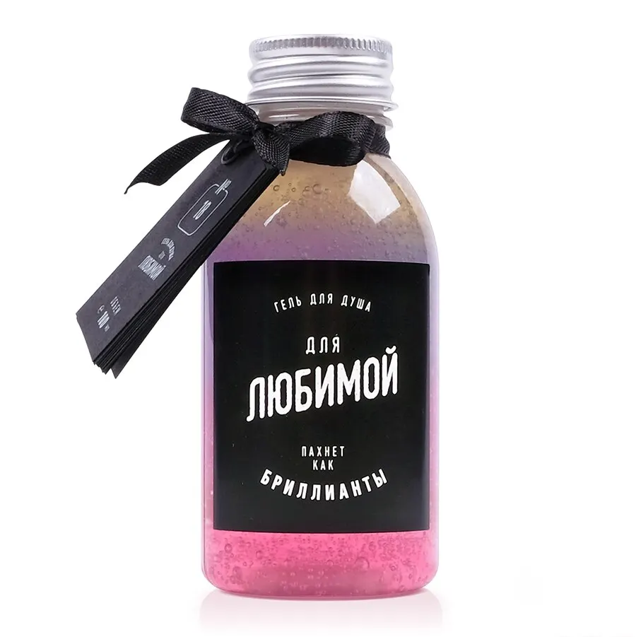 Shower Gel for Women Girl Girlfriend Wife Sister Female Happy Funny Hilarious Joke Best Awesome Amazing Cute Creative Unusual Handmade Birthday Gift Souvenir Present Prize Party Decoration New Lolsoap store Lol soap