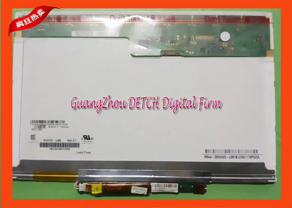 

Industrial display LCD screenN121I3-L0B LCD screen 700M 710M D420 D430