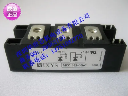 

MCC310-16IO1 MCC310-18IO1 Germany three-phase module a large number of genuine spot--SZHSX