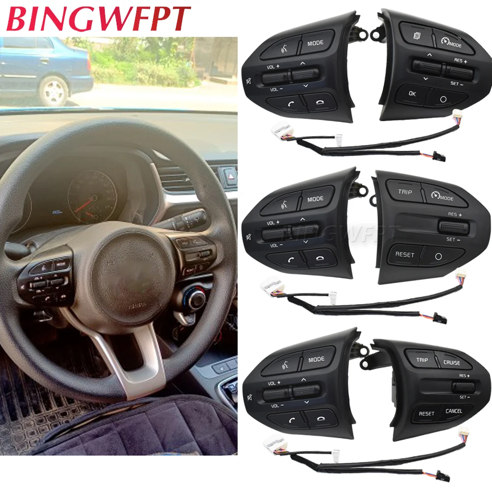 Super Steering Wheel Button For KIA K2 RIO 2017 2018 2019 2020 2021 RIO 4 X LINE