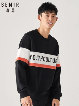 

SEMIR 2019 winter new sweatershirt men tide hip hop loose contrast color stitching letter printed hoodies men shirt