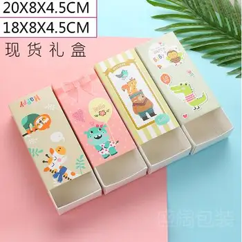 

10PCS Cartoon Animal Printed Packaging Paper Box Packaging for Panties, Socks, Towels Presents Carton