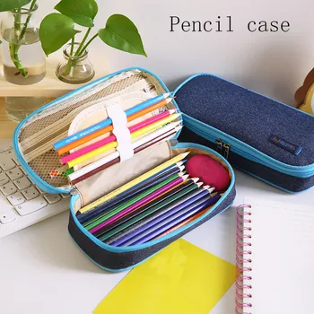 

High Elastic Denim Cloth Solid Color Pencil Case Environmental Pencil Case