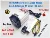 Корабль в течение 24 часов Используется ZCASH Miner Bitmain Antminer Z9 Mini 10k Sol/s 300W Asic Equihash Miner С блоком питания 750 Вт