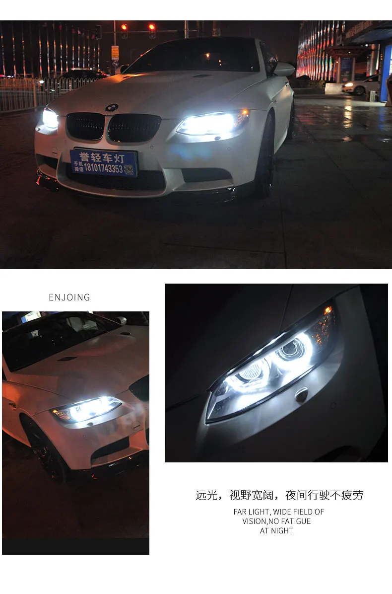 AKD автомобильный Стайлинг для BMW E92 фары 2006-2012 E93 фары 330i 335i DRL HID фара ангел глаз биксеноновые фары аксессуары