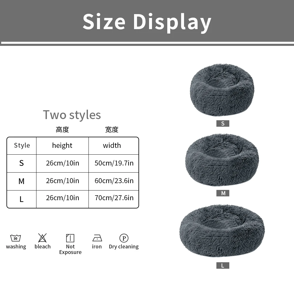 Круглая кровать для кошки, коврик для кошки, домик для собаки, саморазогревающаяся плюшевая подушка, кровать для собаки, питомники, машинная стирка, кровать для питомца, длинная плюшевая, супер мягкая