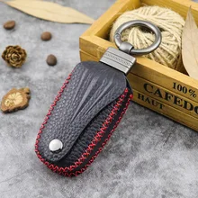 Винтажный автомобильный мужской держатель для ключей из натуральной кожи, кошелек для ключей, кожаный брелок, ключница wo, мужской чехол для ключей, органайзер для ключей