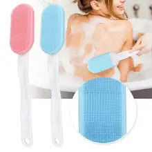 Вибрирующая электрическая водостойкая Массажная щетка для тела для душа Очищающая щетка для ванны шар-бомба