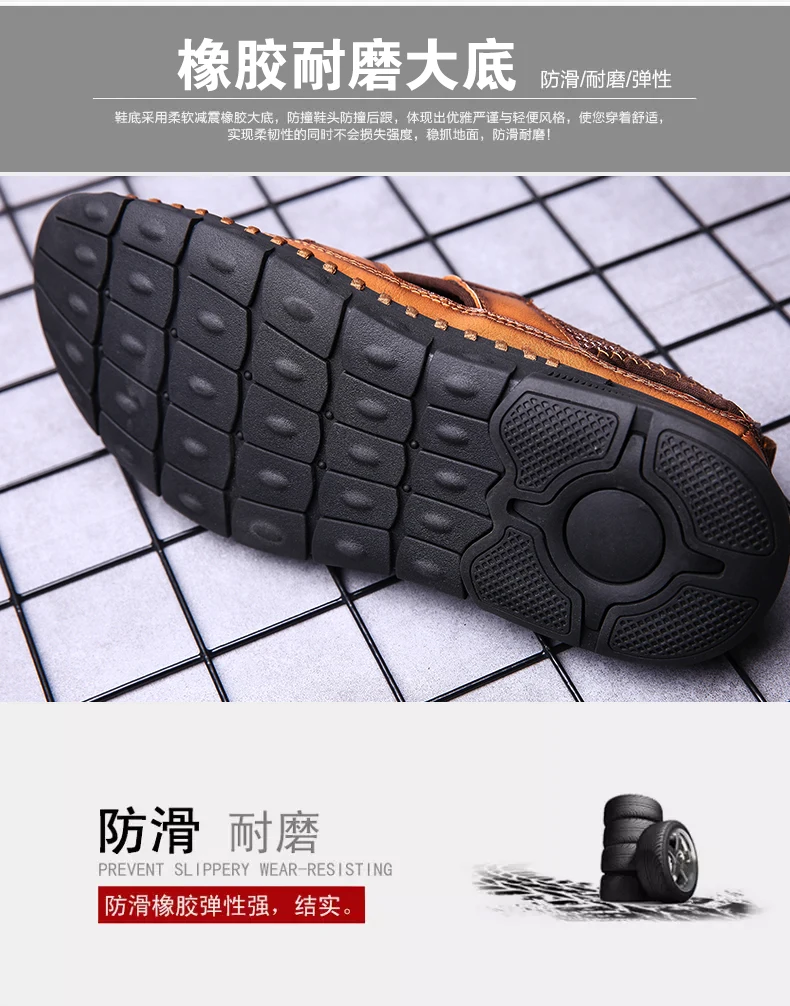 Brand New Fashion Summer Beach Breathable Men Sandals Genuine Leather Men's Sandal Man Causal Shoes Plus Size 38-46