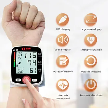 

Automatic voice digital wrist Blood Pressure Monitor Cuff sphygmomanometer tonometer wrist German LCD display chip