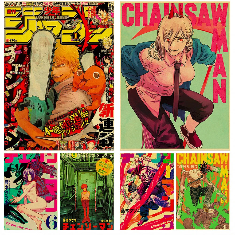 Chainsaw Man Manga Poster Vintage Manga Posters Anime Posters Paper Posters Vintage