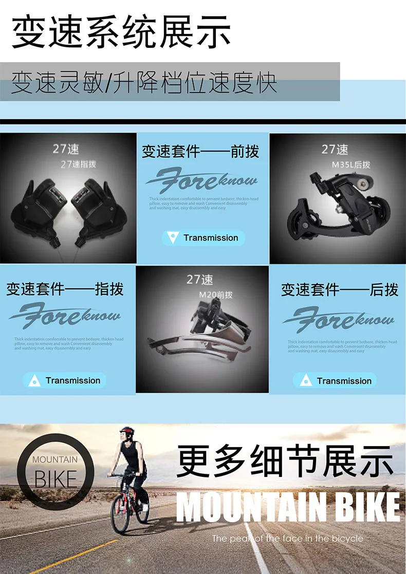 26 * 4.0 Fat Bike Beach Snowmobile Mountain Bike Super Wide Tires Sports Cycling Bicycle Speed Off Road Beach Mountain Bike