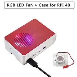 Новый Raspberry Pi 4 ABS чехол с подсветкой RGB светодиодный вентилятор пластиковый красный белый корпус Корпуса для Raspberry Pi 4 Модель B