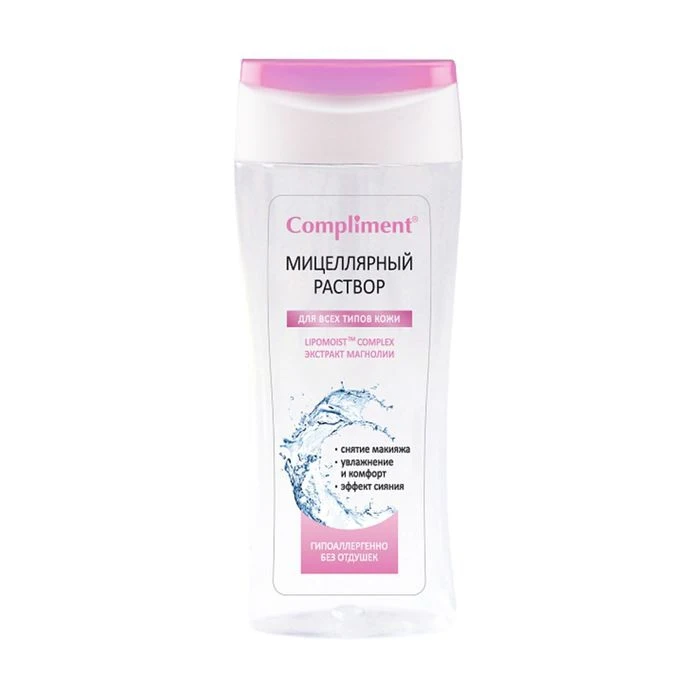 Типы кожи в косметологии. Подходит для всех типов кожи. Типы кожи лица. Как понять какой у тебя тип кожи лица. Средства для разных типов кожи.