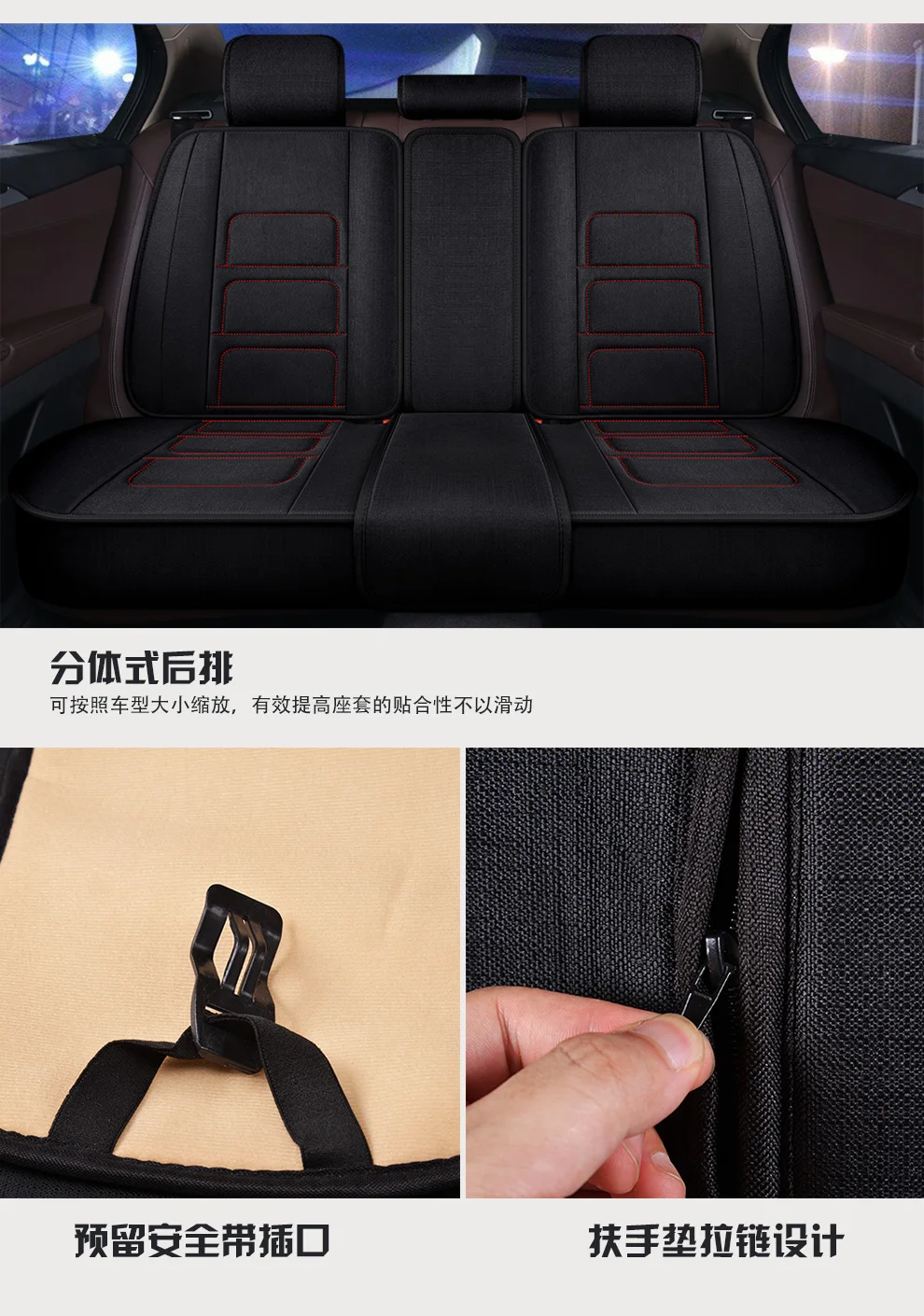 Авто Полное покрытие чехлы на сиденья льняное волокно чехол на автомобильное сиденье для Volvo 80 серии s80 v70 xc70 xc40 xc60 xc90