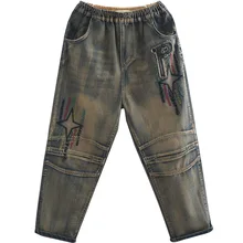 OMIKRON дизайн женские винтажные свободный хлопчатобумажный из денима джинсы эластичные Высокая талия Звезда вышивка шаровары брюки лоскутные брюки