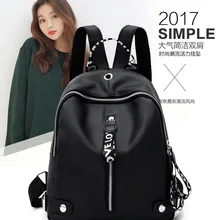 Стиль, простой школьный рюкзак, черно-белая лента, Zhao Liying, стиль знаменитостей, женский рюкзак