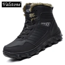 Valstone/ г. Зимние мужские зимние ботинки водонепроницаемые зимние ботинки мужские теплые кроссовки, рабочие ботинки плюшевые Нескользящие резиновые