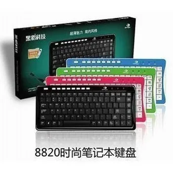 

Sable 8820 USB Small Laptop Keyboard Multimedia Button Waterproof Chocolate Tablet PC Keyboard