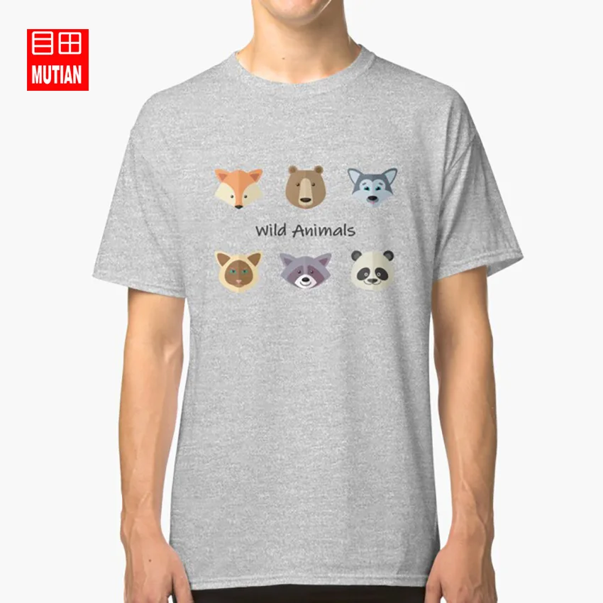 Sérénité 2517 T shirt icon pattern cute animal animals seamless baby vector wild cartoon portrait face funny mammal zoo | Мужская