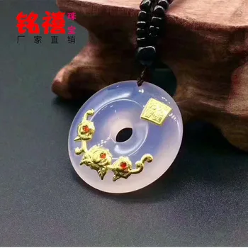 

Natural Hotan Jade Inlaid Ping'an Flower Pendant