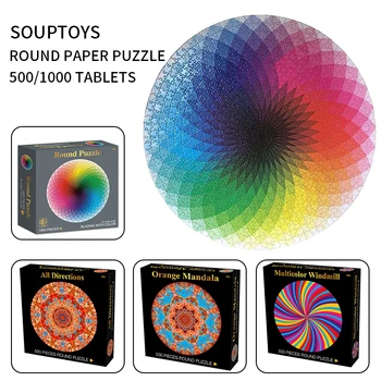 

1000/500Pcs /Set Colorful Rainbow Round Geometric Photo Puzzle For Adults Children DIY Educational Reduce Stress Puzzle Toy