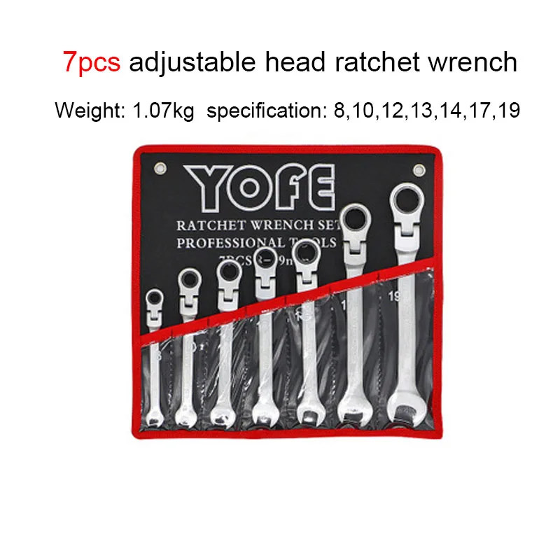 

8-19 Adjustable Ratchet Wrench Combination Set Double End Wrench Hand Tools Set Chromium-vanadium Steel 7pcs