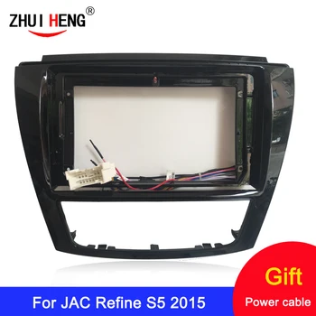 

undefined 2 Din Car Radio Fascia frame for JAC Refine S5 2015 auto radio GPS navi Panel Dash car accessories Frame Trim Bezel
