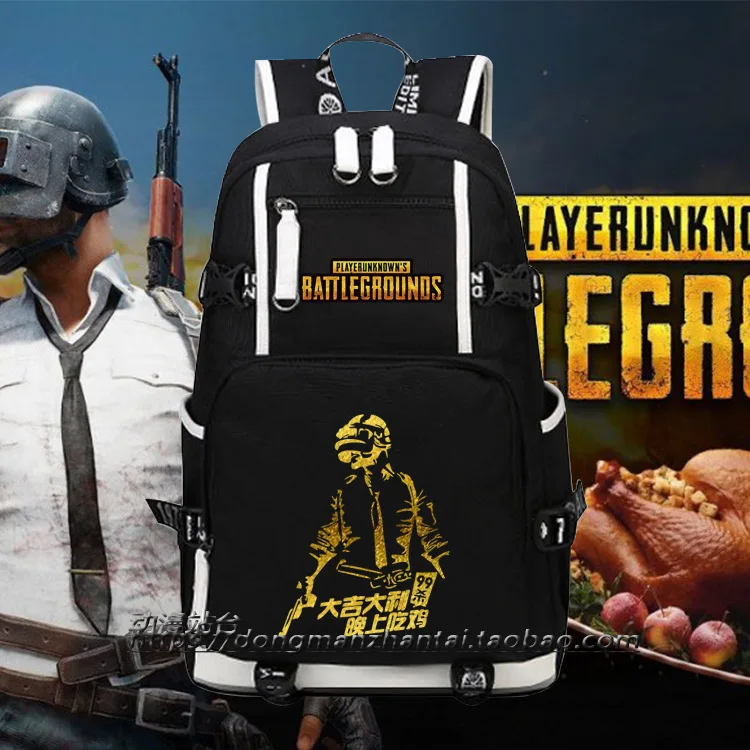 PUBG игровой Рюкзак Школьная Студенческая сумка на плечо рюкзак Светящийся для